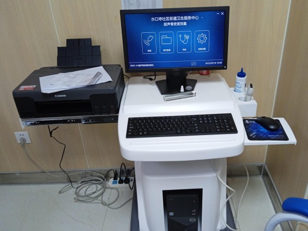 超聲骨密度檢測儀適合什么人群？有哪些優(yōu)點？