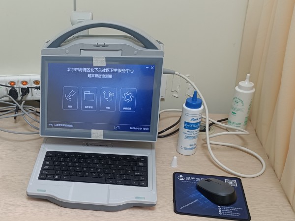 超聲骨密度檢測儀適合什么人群？有哪些優(yōu)點？