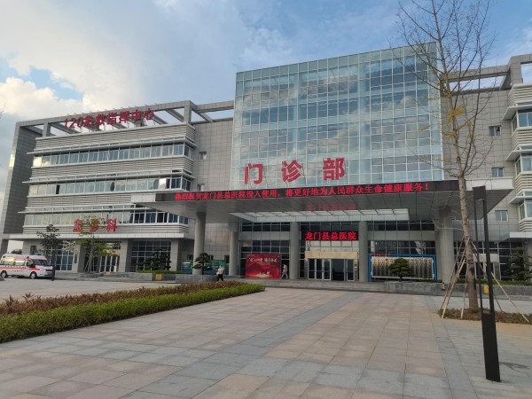 這幾類人群為什么要定期進(jìn)行骨密度檢測(cè)？