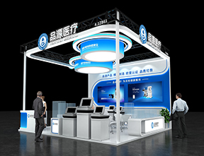 赴滬之約，共探醫(yī)械新境 | 品源醫(yī)療將攜五大系列產(chǎn)品亮相第93屆CMEF中國(guó)國(guó)際醫(yī)療器械博覽會(huì)